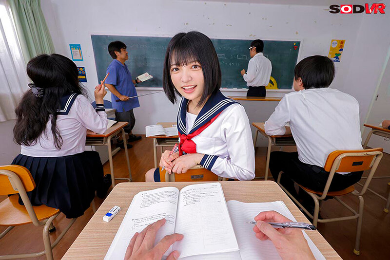 画像 9枚目