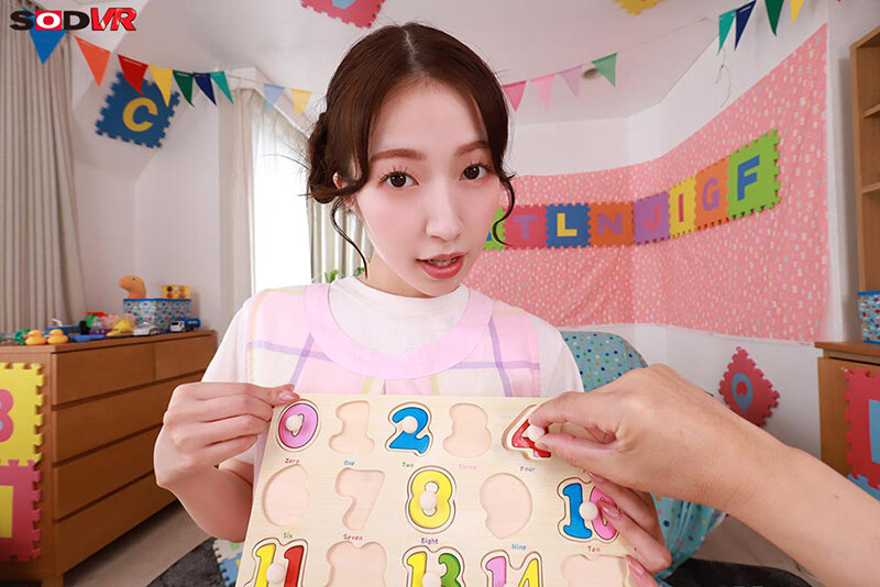 【13dsvr01860】あかね麗｜保育園の巨乳痴女お姉さんが逆NTRオナサポ射精管理がヌケる！｜サンプル画像3枚目