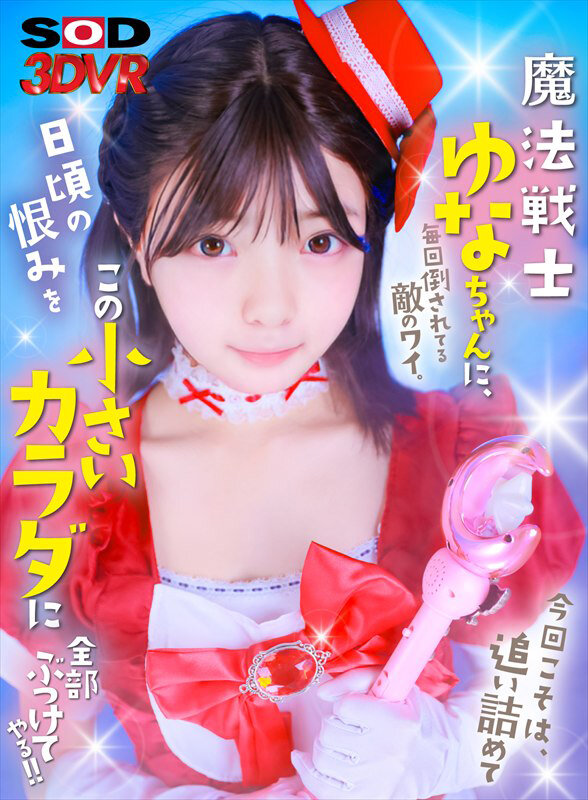画像 1枚目