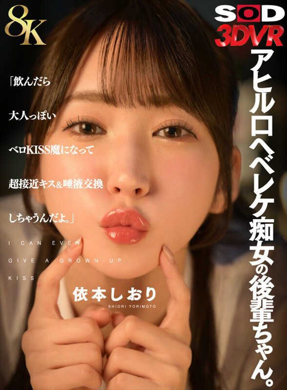 画像 1枚目