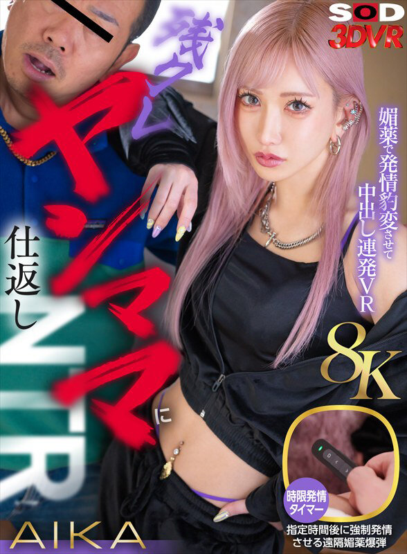 画像 1枚目