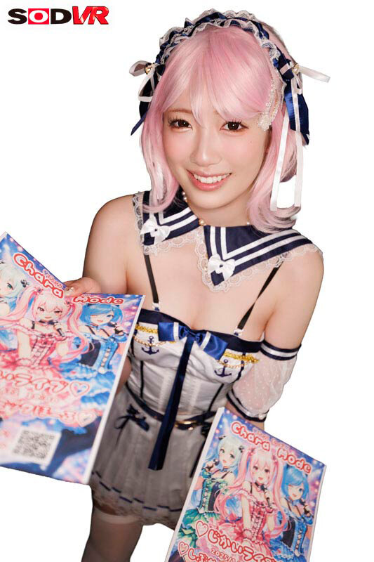画像 4枚目