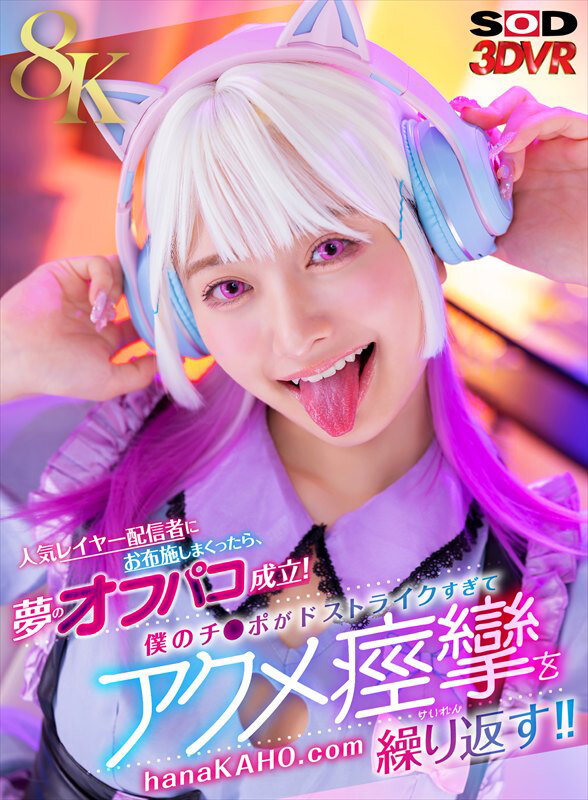 画像 1枚目