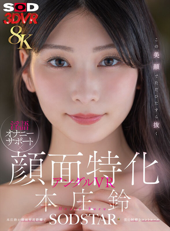画像 1枚目