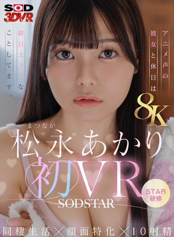 画像 1枚目
