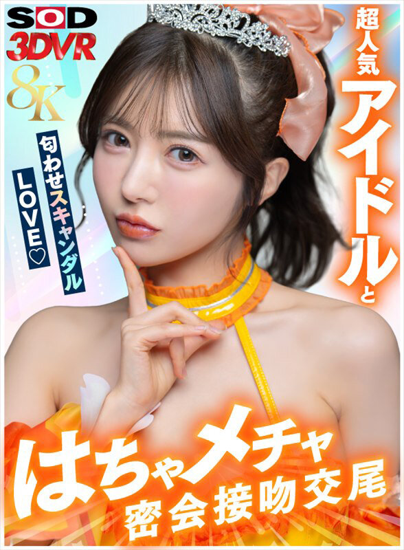 画像 1枚目