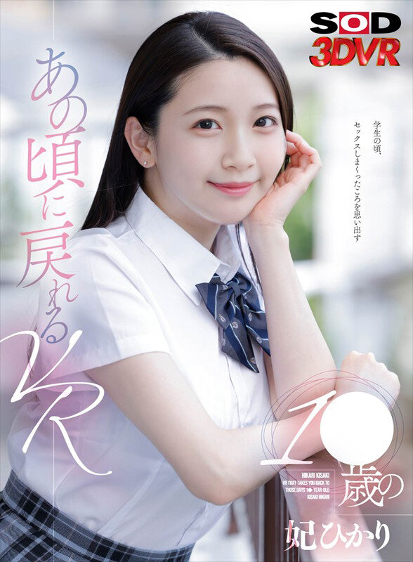 画像 1枚目