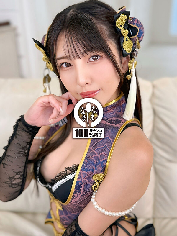 【1namhvr00001】倉木しおり｜コスプレパイパン美少女と乱交中出しがヌケる！｜サンプル画像2枚目