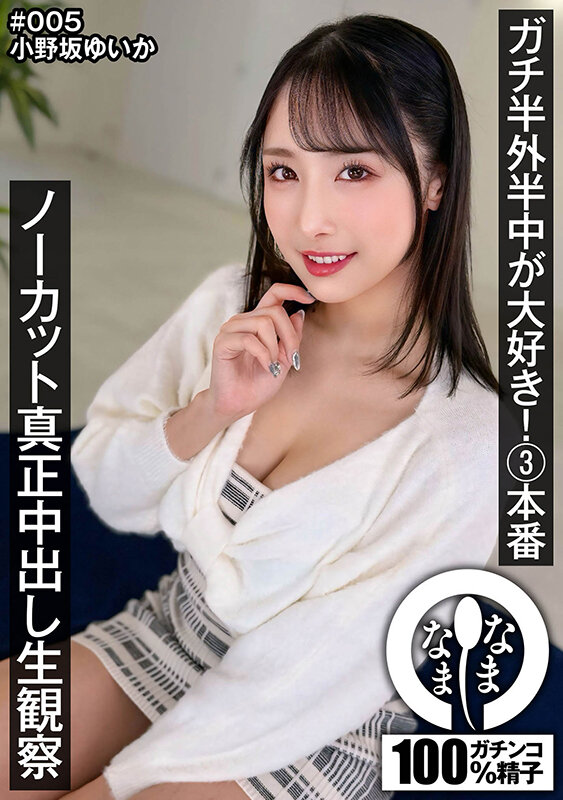画像 1枚目