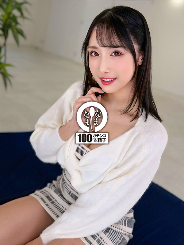 画像 2枚目