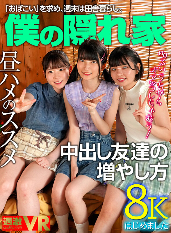 画像 4枚目