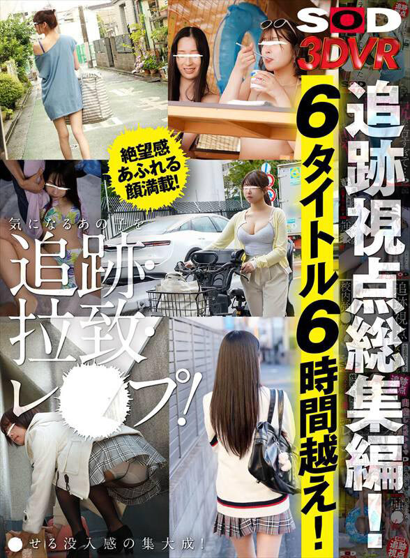 画像 1枚目
