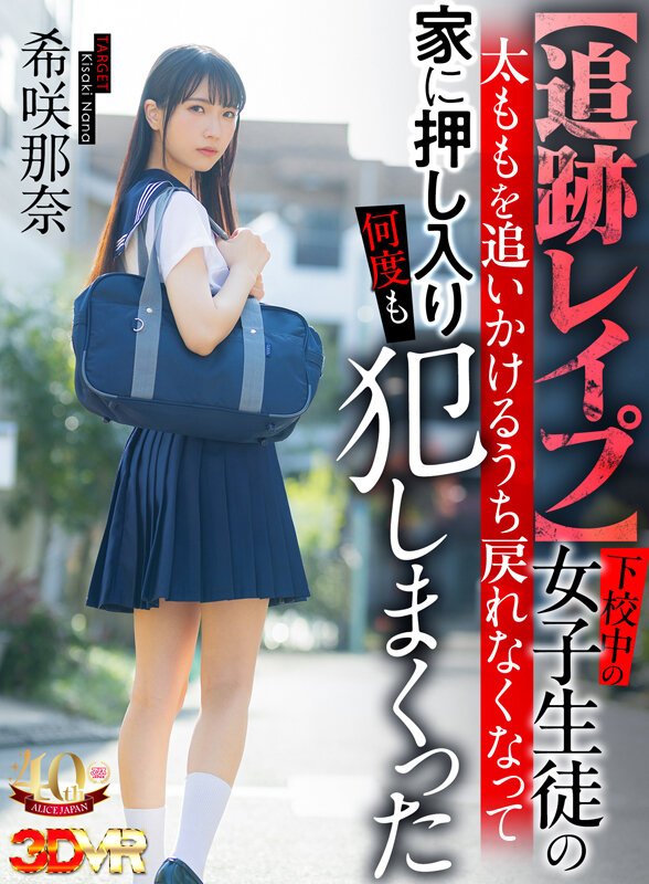 画像 1枚目