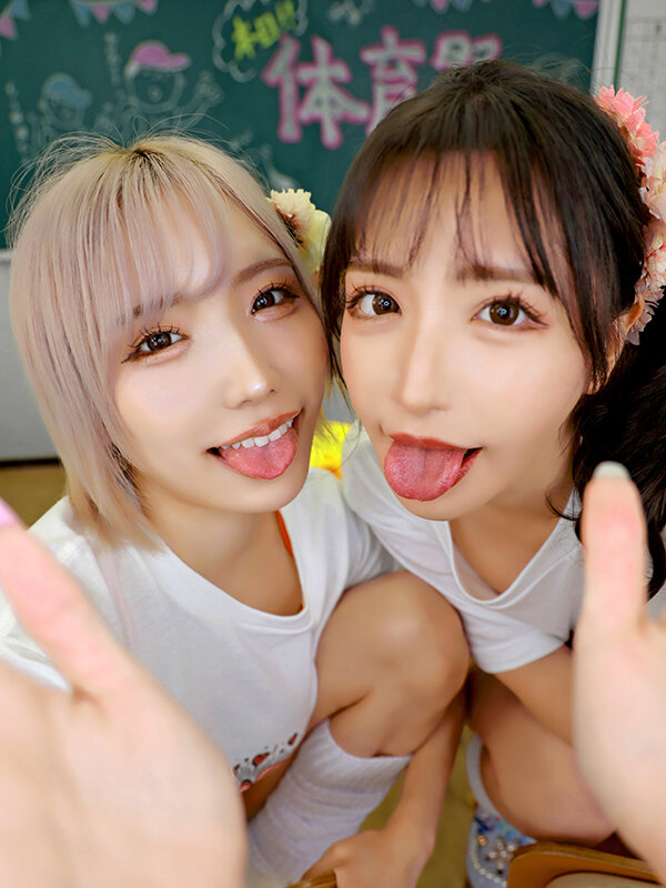 【ajvr00262】ギャル2人に痴女られ後夜祭の裏で何度も中出ししまくった|春陽モカ×百永さりな|サンプル画像4枚目