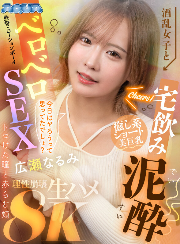 画像 13枚目