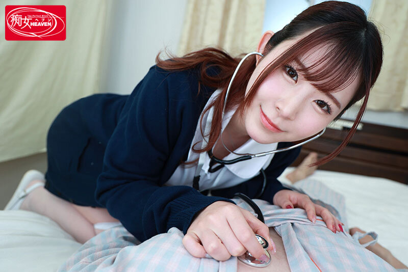 【cjvr00044】沙月恵奈｜ナース痴女との中出しが抜ける！｜サンプル画像2枚目