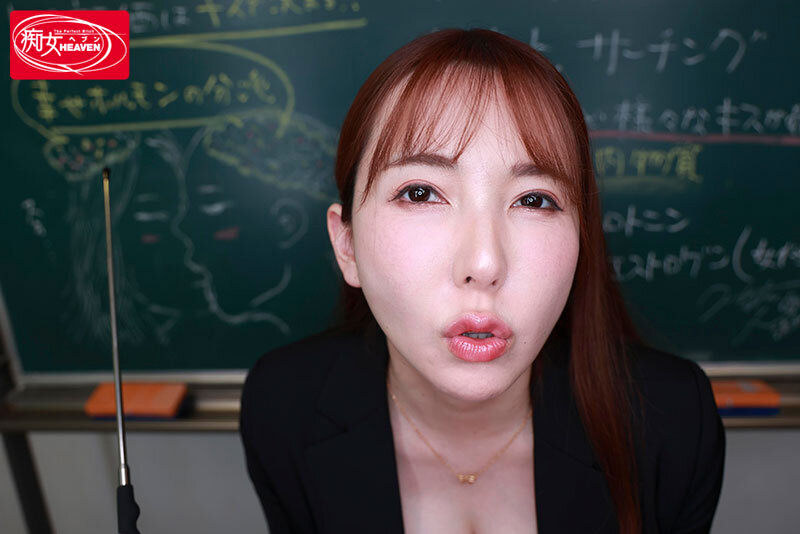 【cjvr00046】波多野結衣｜女教師に騎乗位中出しがヌケる！How to ベロキスSEX！｜サンプル画像3枚目