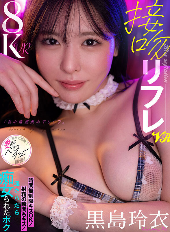 画像 1枚目