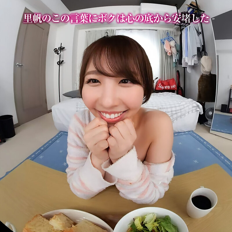 画像 9枚目