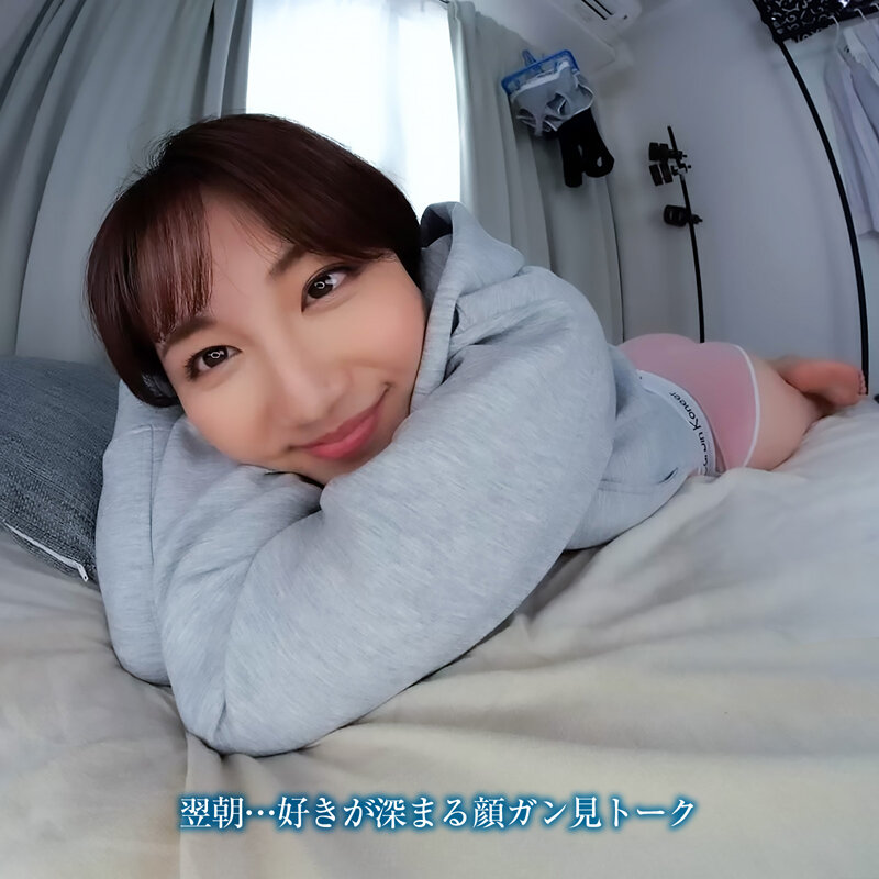 画像 9枚目