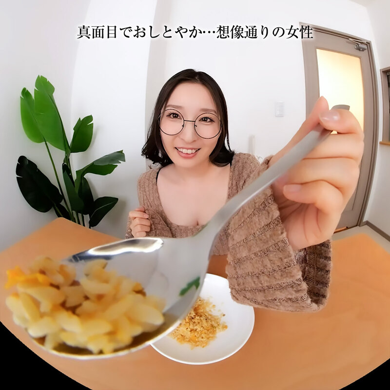 【crvr00391】月野かすみ｜巨乳で剛毛のめがね美女の騎乗位中出しがヌケる！｜サンプル画像3枚目