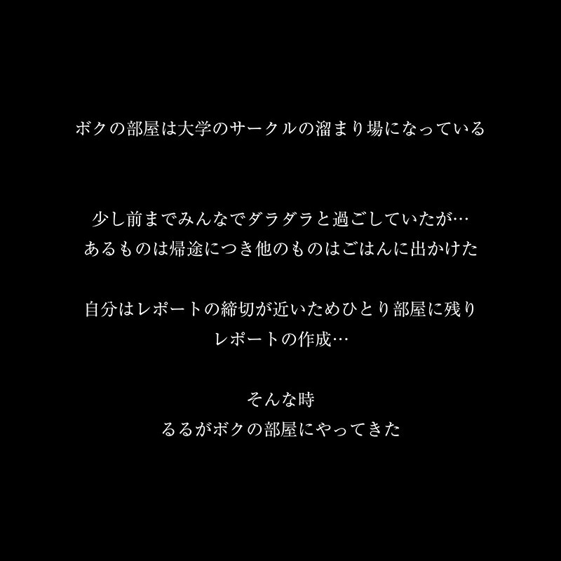 画像 2枚目