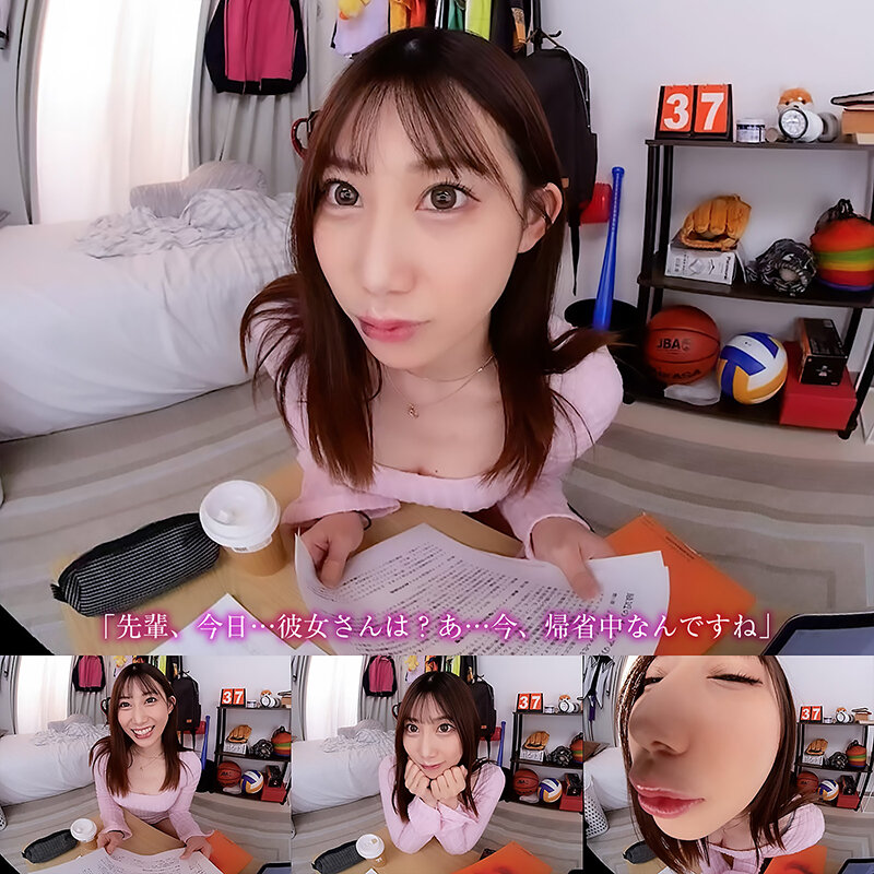 画像 4枚目