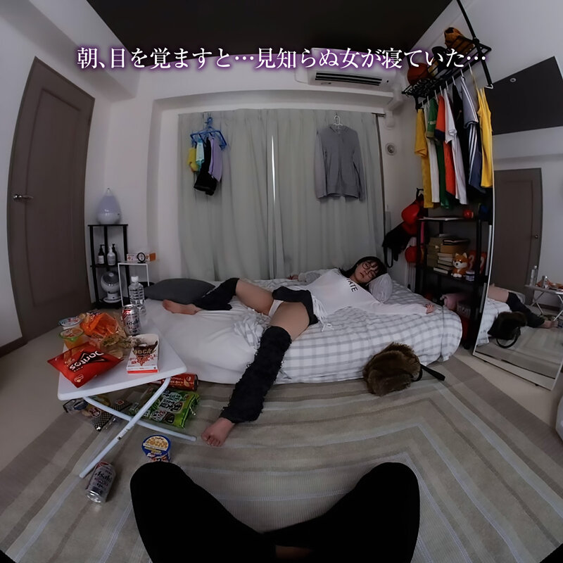 【crvr00398】美ノ嶋めぐり｜中出しし放題！めがね美女と朝から晩まで…｜サンプル画像2枚目