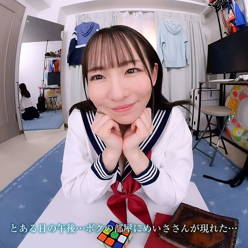 画像 2枚目