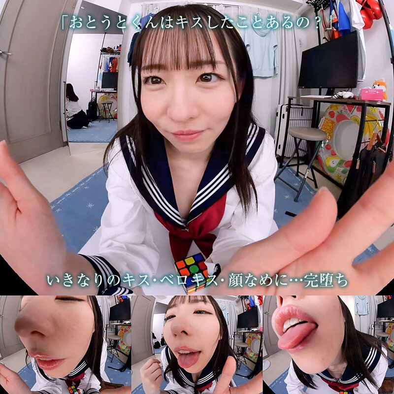 画像 3枚目