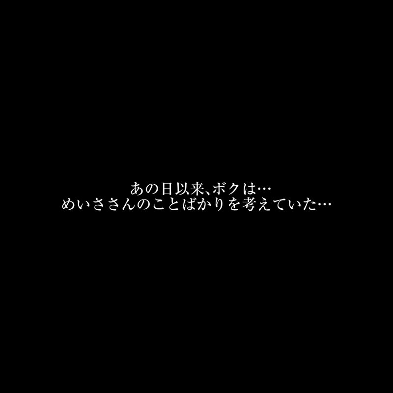 画像 7枚目
