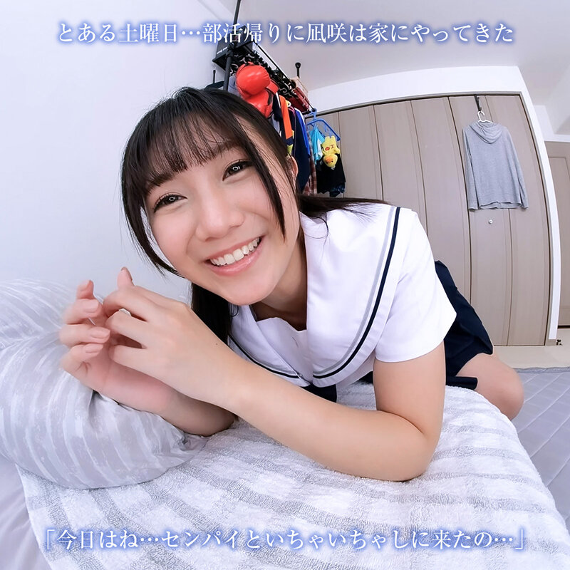 画像 4枚目