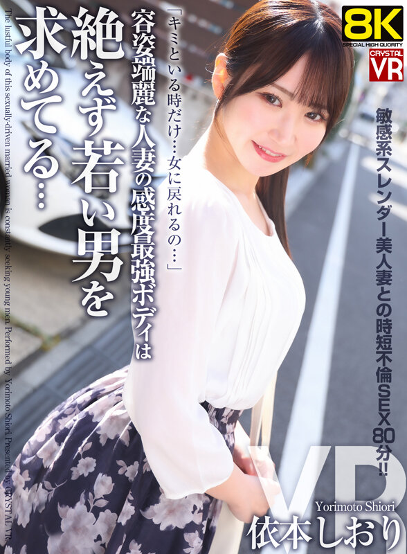 画像 1枚目