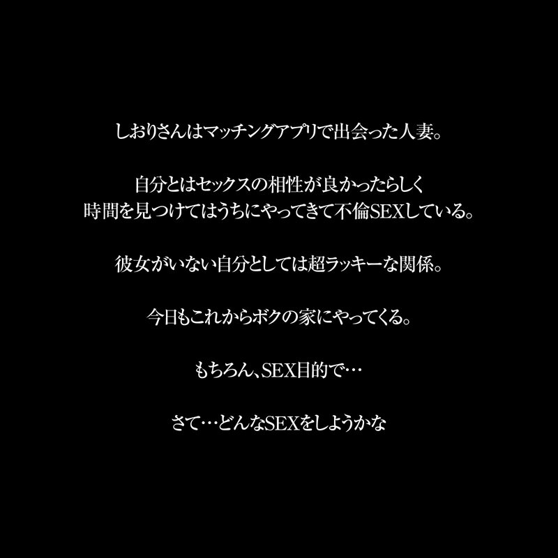 画像 3枚目