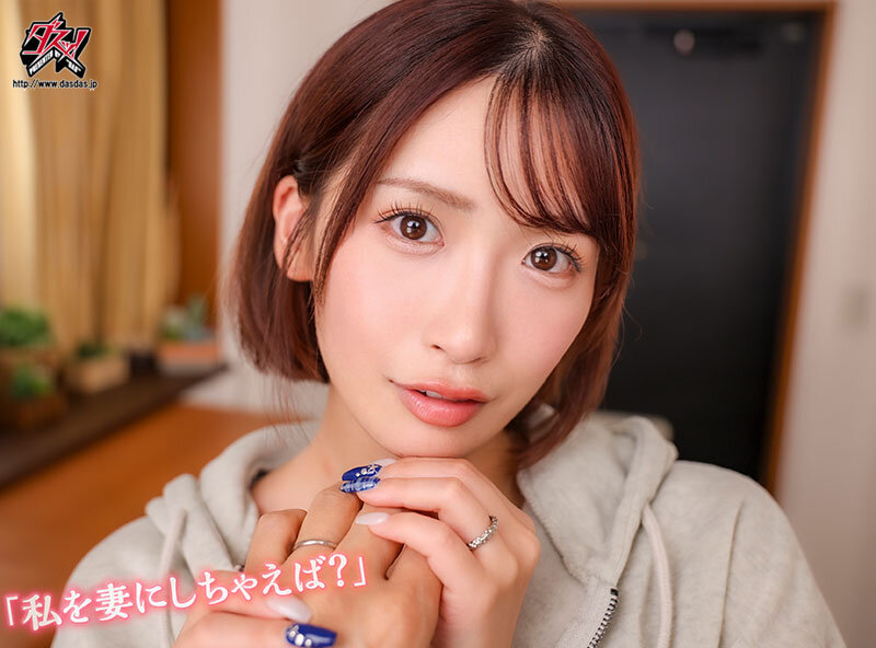 【dsvr00062】美園和花｜巨乳美女との不倫フェラがエロすぎる！｜サンプル画像3枚目