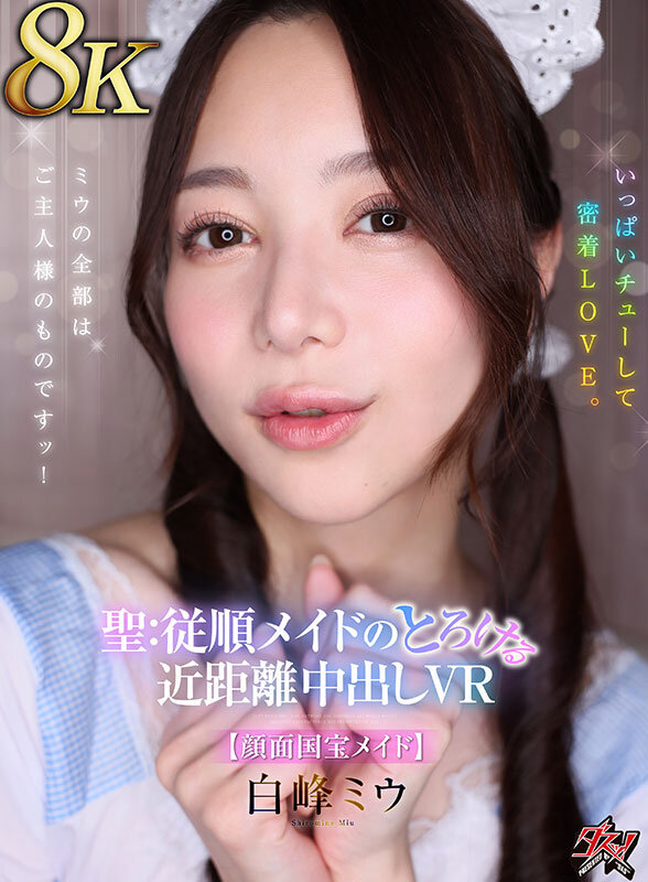 画像 1枚目