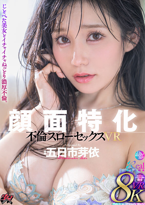 画像 1枚目