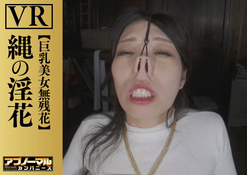 【h_019aczvr00002】小宮山亜依｜巨乳熟女の妖艶フェラが抜ける！｜サンプル画像2枚目