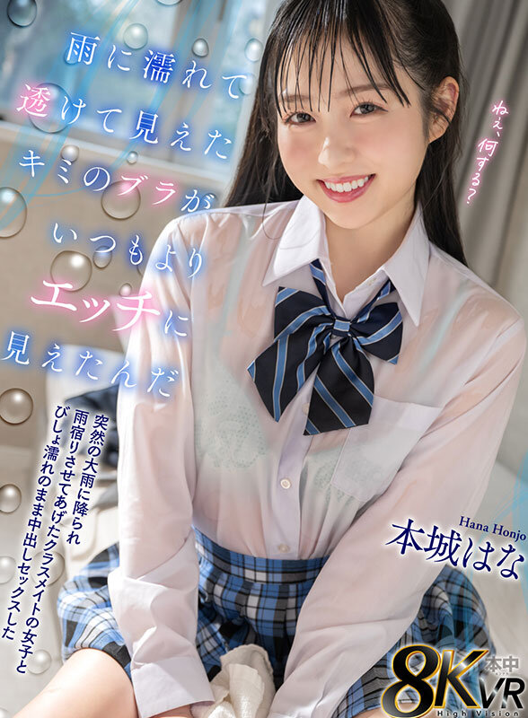 画像 1枚目