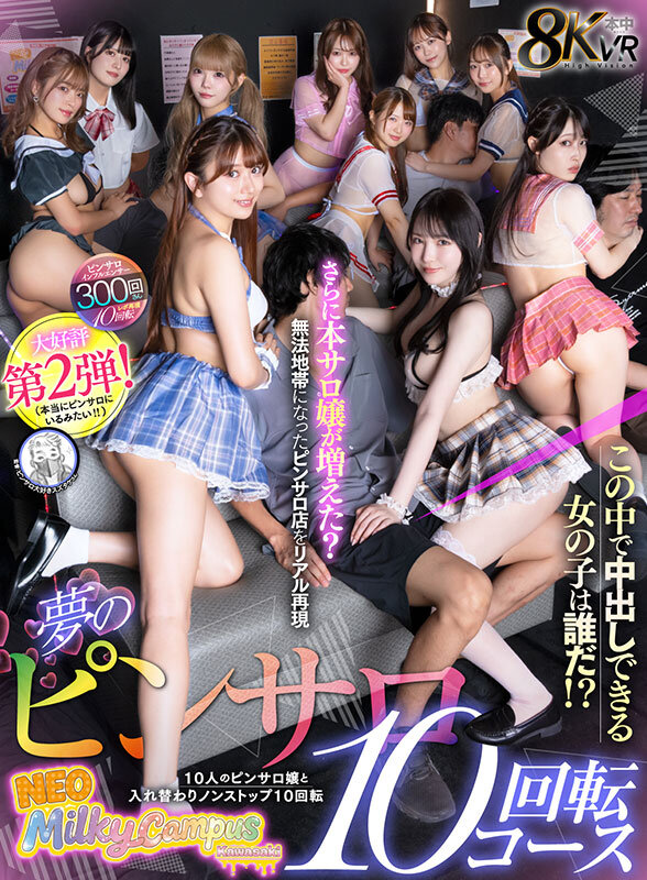 画像 1枚目