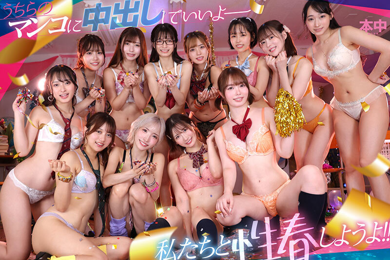 画像 8枚目