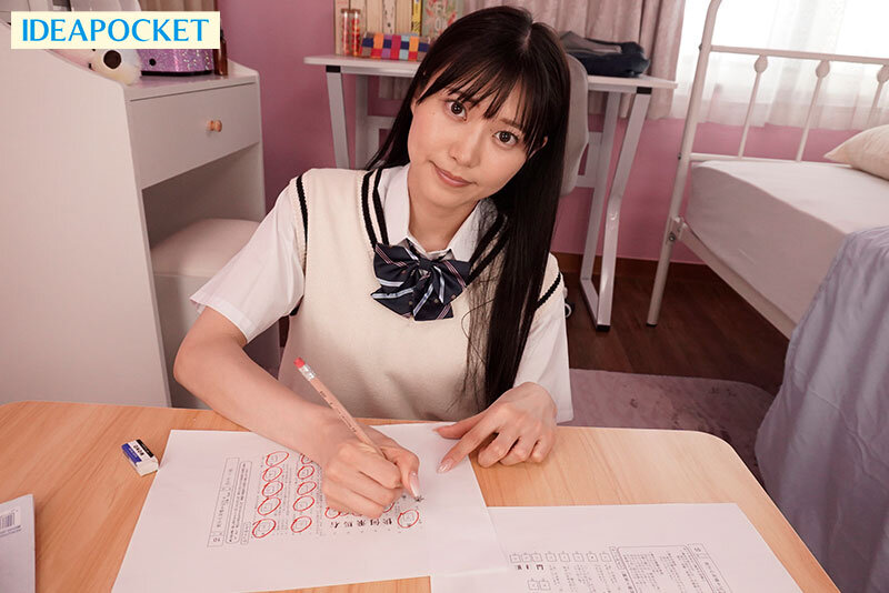 【ipvr00356】愛才りあ|家庭教師でありながら教え子のJKと背徳SEX!|サンプル画像4枚目