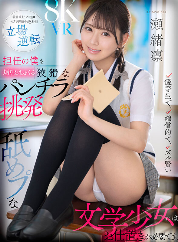 画像 1枚目