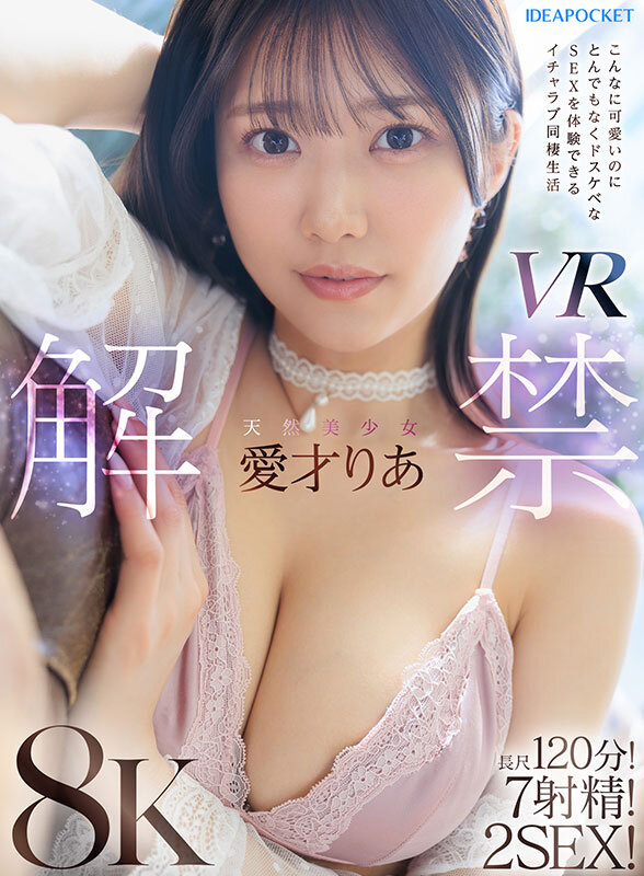 画像 1枚目