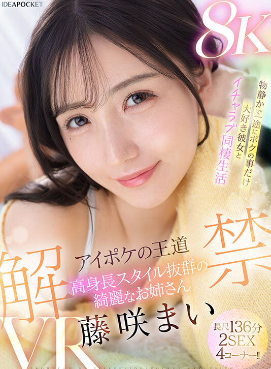 画像 7枚目