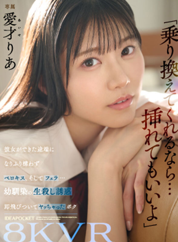 画像 1枚目