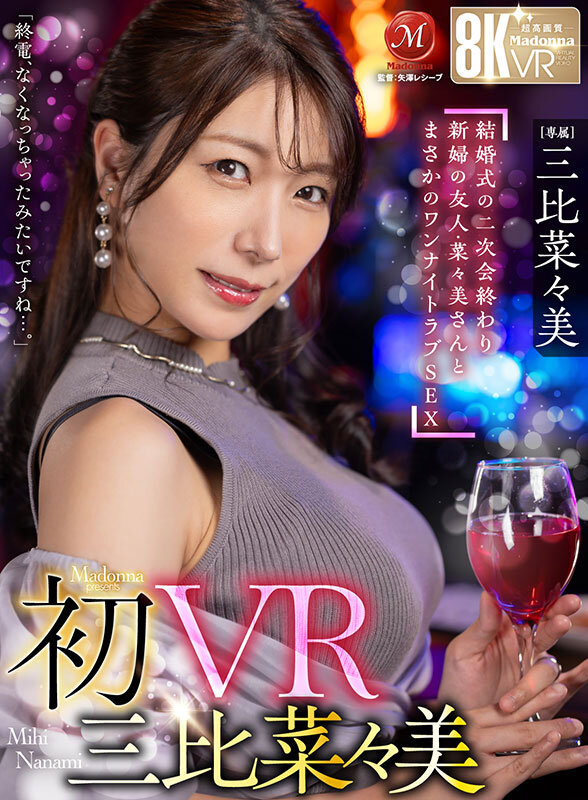 画像 1枚目