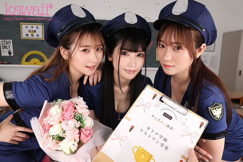 【kavr00483】痴女教官による地獄の孕ませ中出しリレー強●筆おろし｜わか菜ほの×末広純×胡桃さくら｜サンプル画像3枚目