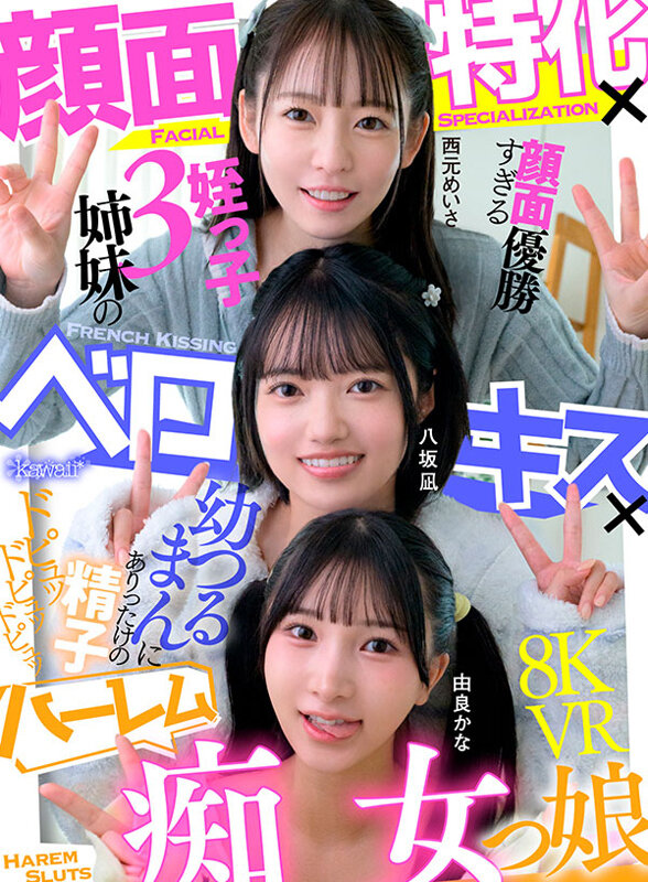 画像 1枚目