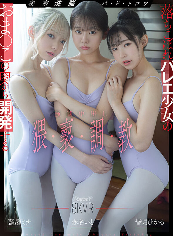 画像 1枚目